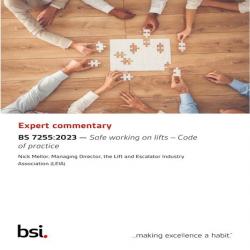 BS 7255:2023 EXCOMM