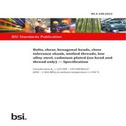 BS +A 108:2023