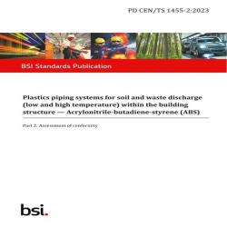 BS PD CEN/TS 1455-2:2023