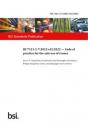 BS 7121-2-7:2012+A2:2022