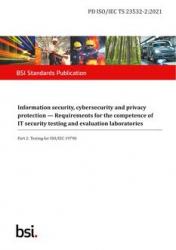 BS PD ISO/IEC TS 23532-2:2021