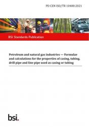 BS PD CEN ISO/TR 10400:2021