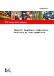 BS 8683:2021