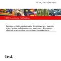 BS PD ISO/TR 24539:2021