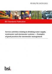 BS PD ISO/TR 24539:2021