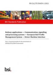 BS PD CLC/TS 50459-1:2021