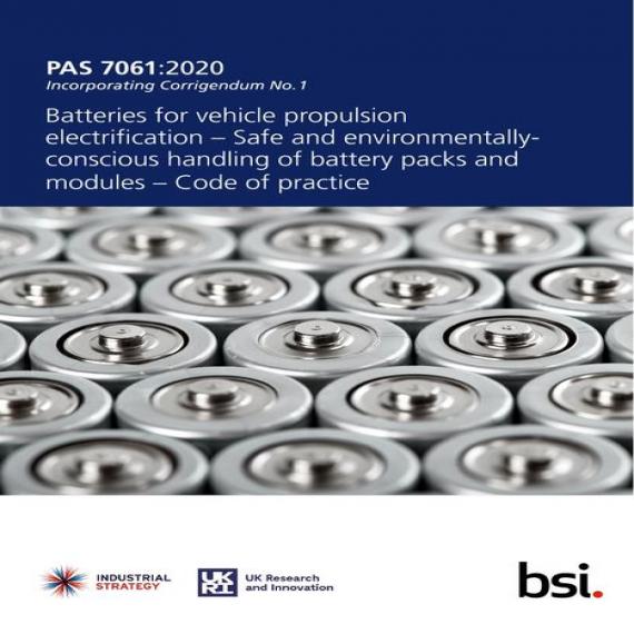 BS PAS 7061:2020