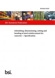 BS 8666:2020