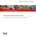 BS PD ISO/TR 11064-10:2020