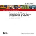BS 7971-10:2014