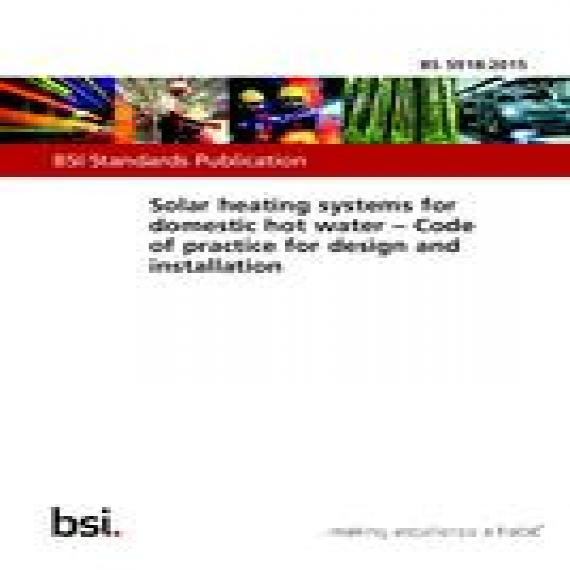 BS 5918:2015