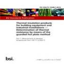 BS PD CEN/TS 15548-1:2014
