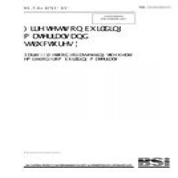 BS 476-11:1982