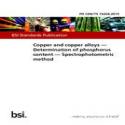 BS PD CEN/TS 15656:2015