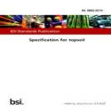 BS 3882:2015