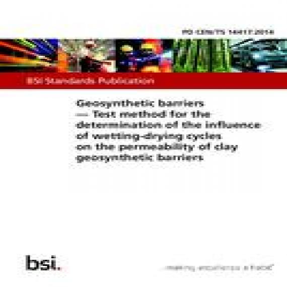 BS PD CEN/TS 14417:2014