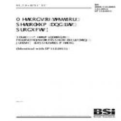 BS 2000-112:2005+A1:2014