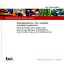 BS 7346-8:2013