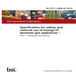 BS 7977-1:2009+A1:2013