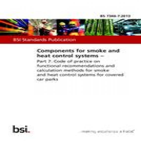 BS 7346-7:2013