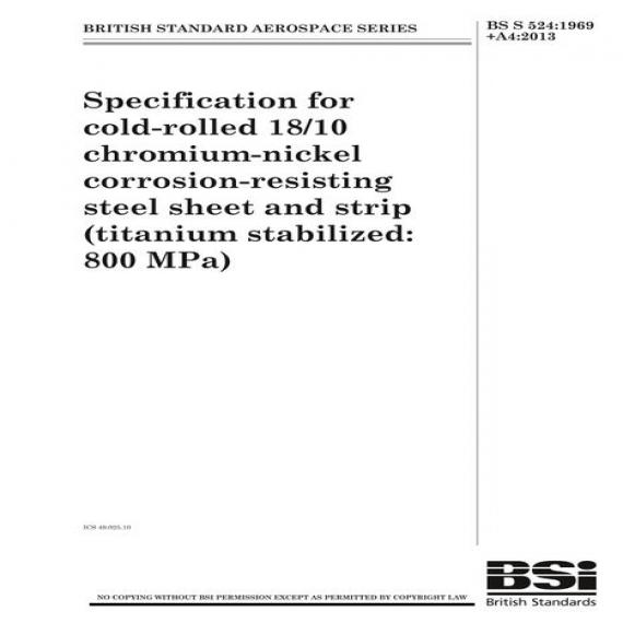 BS S 524:1969+A4:2013
