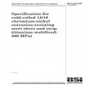 BS S 524:1969+A4:2013