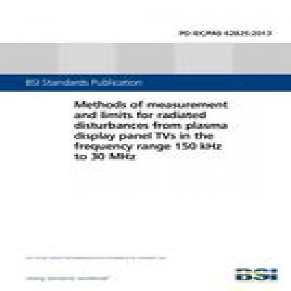 BS PD IEC/PAS 62825:2013
