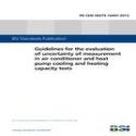 BS PD CEN ISO/TS 16491:2012