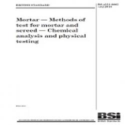 BS 4551:2005+A2:2013