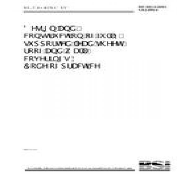 BS 6915:2001+A1:2014