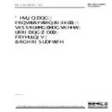 BS 6915:2001+A1:2014