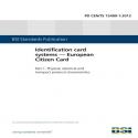 BS PD CEN/TS 15480-1:2012