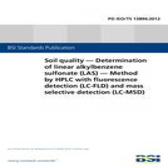 BS PD ISO/TS 13896:2012