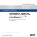 BS PD CEN/TS 12666-2:2012