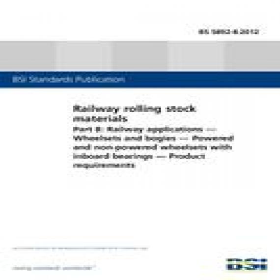 BS 5892-8:2012