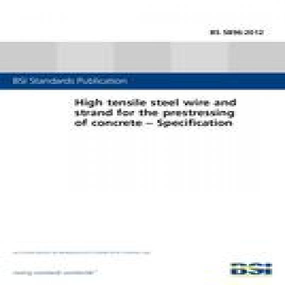 BS 5896:2012