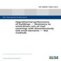 BS PD CEN/TR 15601:2012
