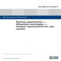 BS DD CEN/TS 15718:2011