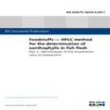 BS DD CEN/TS 16233-2:2011