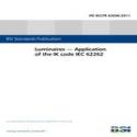 BS PD IEC/TR 62696:2011