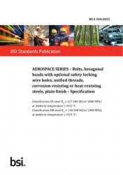 BS +A 104:2025
