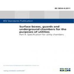BS 5834-4:2011