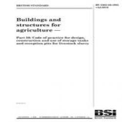 BS 5502-50:1993+A2:2010