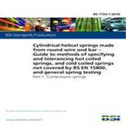 BS 1726-1:2010