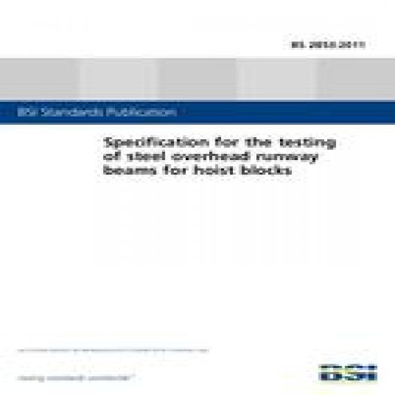 BS 2853:2011