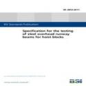 BS 2853:2011