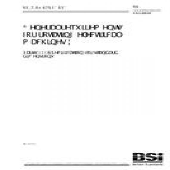 BS 4999-141:2004+A1:2010