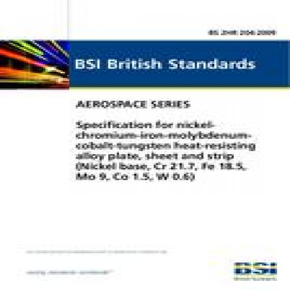 BS 2HR 204:2009