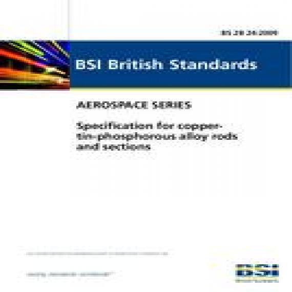 BS 2B 24:2009