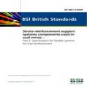 BS 7861-2:2009